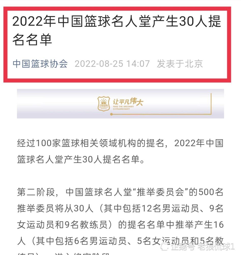 我想塑造一些更洒脱、更不一样，不是那种传统意义上的保守女性